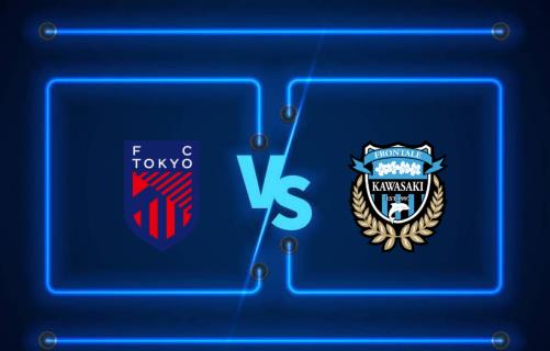 8月11日J联赛第26轮东京FCvs川崎前锋赛前分析（今日归总）