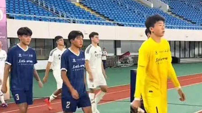 明日之星直播战报：上海U17队2-3皇马U17，由树杰任意球率先破门